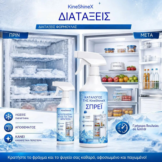 🔥【2 botellas por 27 euros】❄️ Nuevo spray descongelante 2026 🧡 Elimina rápidamente el hielo del congelador