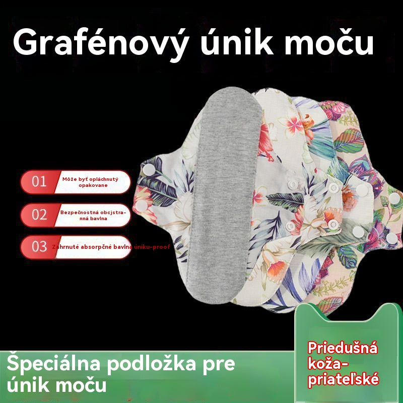 🔥【4 pieza】Almohadilla de algodón de grafeno antibacteriana lavable
