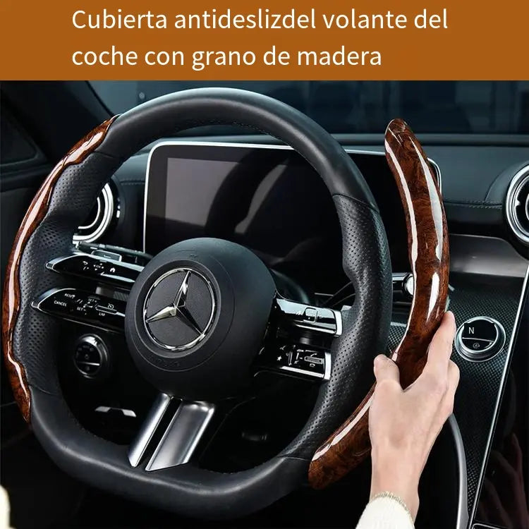 【1 juego de 3 piezas】 Funda antideslizante para volante de coche con vetas de madera