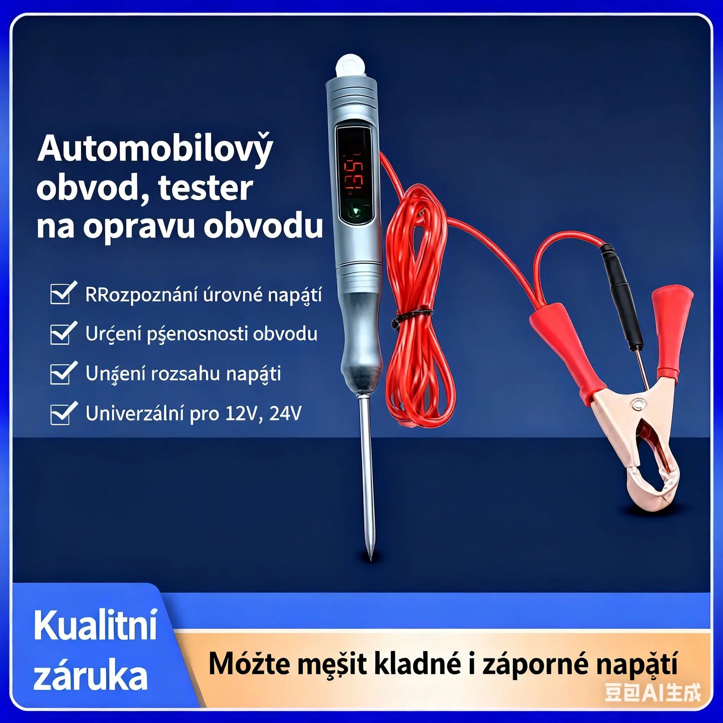 🚗⚡🔋🔥Testovacie pero s automatickým stmievaním digitálneho displeja, detekcia a oprava obvodov, pero na detekciu poruchy napätiapozitivă și negativă