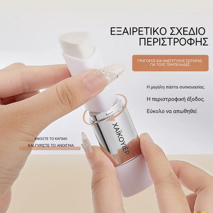 🎁Komplet 3 izdelkov🎉 Korektor v stiku V (s snemljivim čopičem) – korejski stik s podlago za nego kože, ki spreminja barvo in vsebuje kapsule s kolagenom.