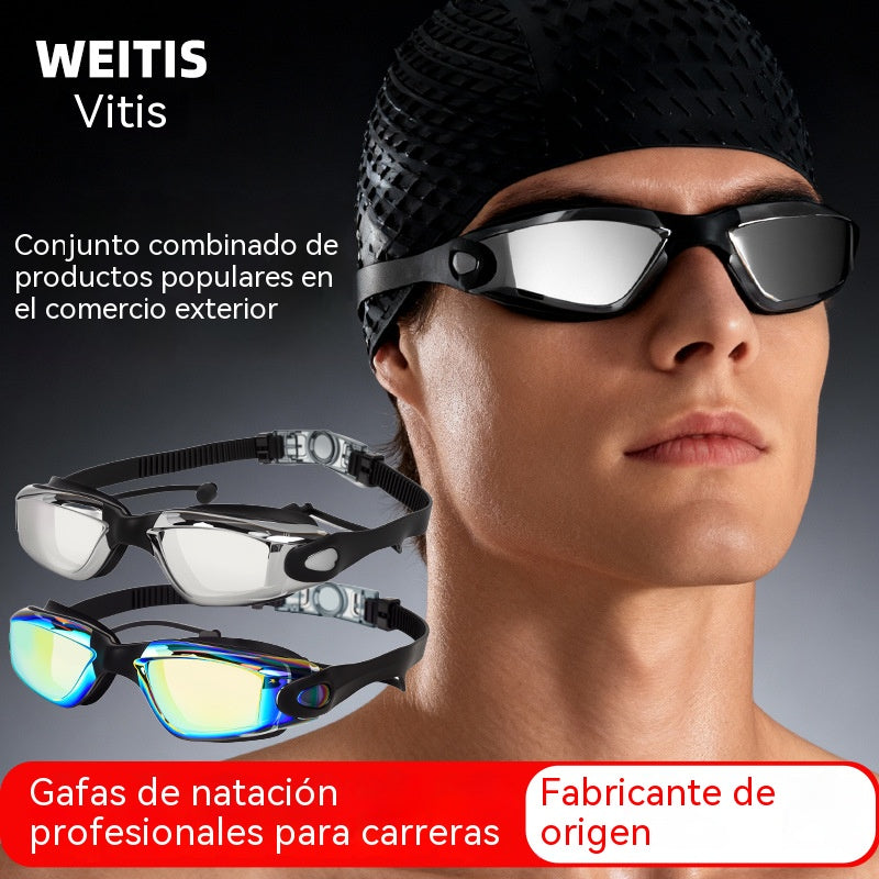 💥【Compra 1 y llévate 1 gratis】Gafas de natación impermeables y antivaho de alta definición, artículos de natación para hombres y mujeres.