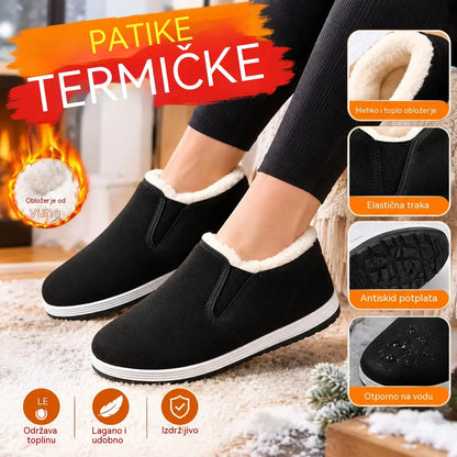 🔥【Veličine 39–44】Nove pamučne cipele za jesen i zimu – tople, s baršunastom podstavom i protukliznim potplatom