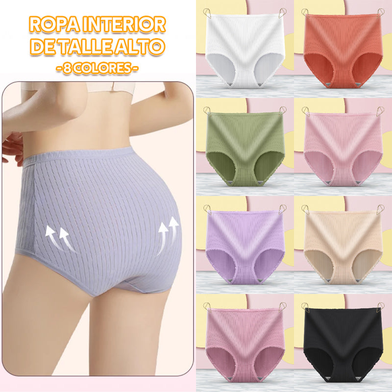 💖(8 piezas) Último día con 50 % de descuento: bragas antibacterianas impermeables de cintura alta