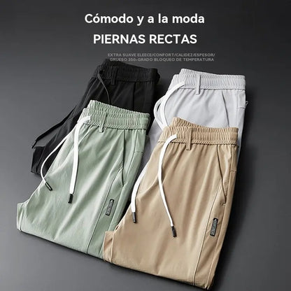 Juego de 2 piezas【M-5XL】2026 Nuevos pantalones elásticos casuales para hombre, cómodos y elegantes