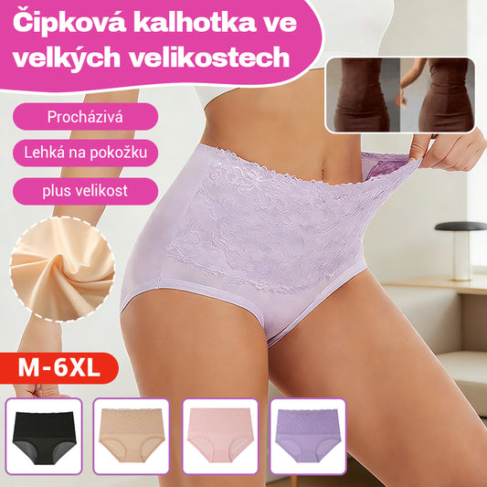 🔥【 6 piezas】💥Último día de superventa: Ropa interior a prueba de fugas de cintura alta recientemente mejorada