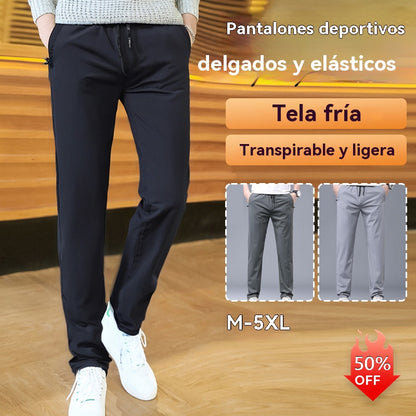 【Compre 1 y obtenga 1 gratis】👖【M-5XL】2026 nuevos pantalones elásticos informales para hombre, cómodos y a la moda
