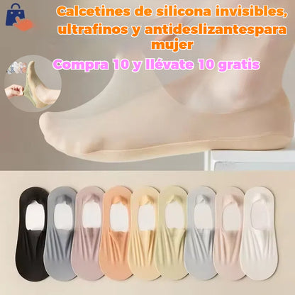 🧦【50%OFF】 Calcetines de silicona antideslizantes, invisibles, superfinos y poco profundos para mujer