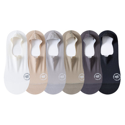 🧦【6 pares 24 euros】Calcetines invisibles transpirables de malla fina antideslizantes universales de 6 piezas