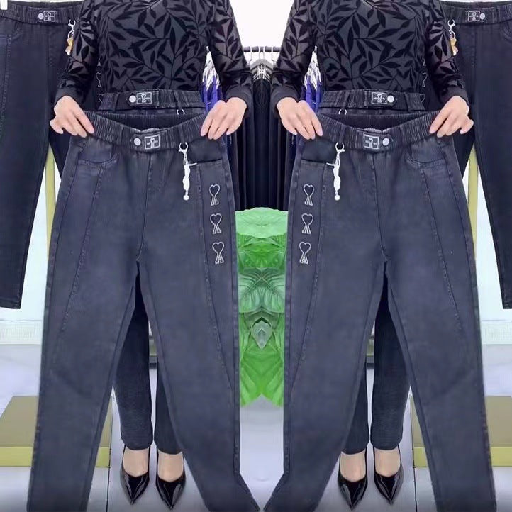 🔥【M-5XL】Jeans elásticos reforzados para mujer
