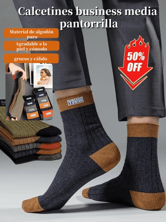 🧦【10 pares】2026 nuevos calcetines desodorantes de algodón que absorben el sudor