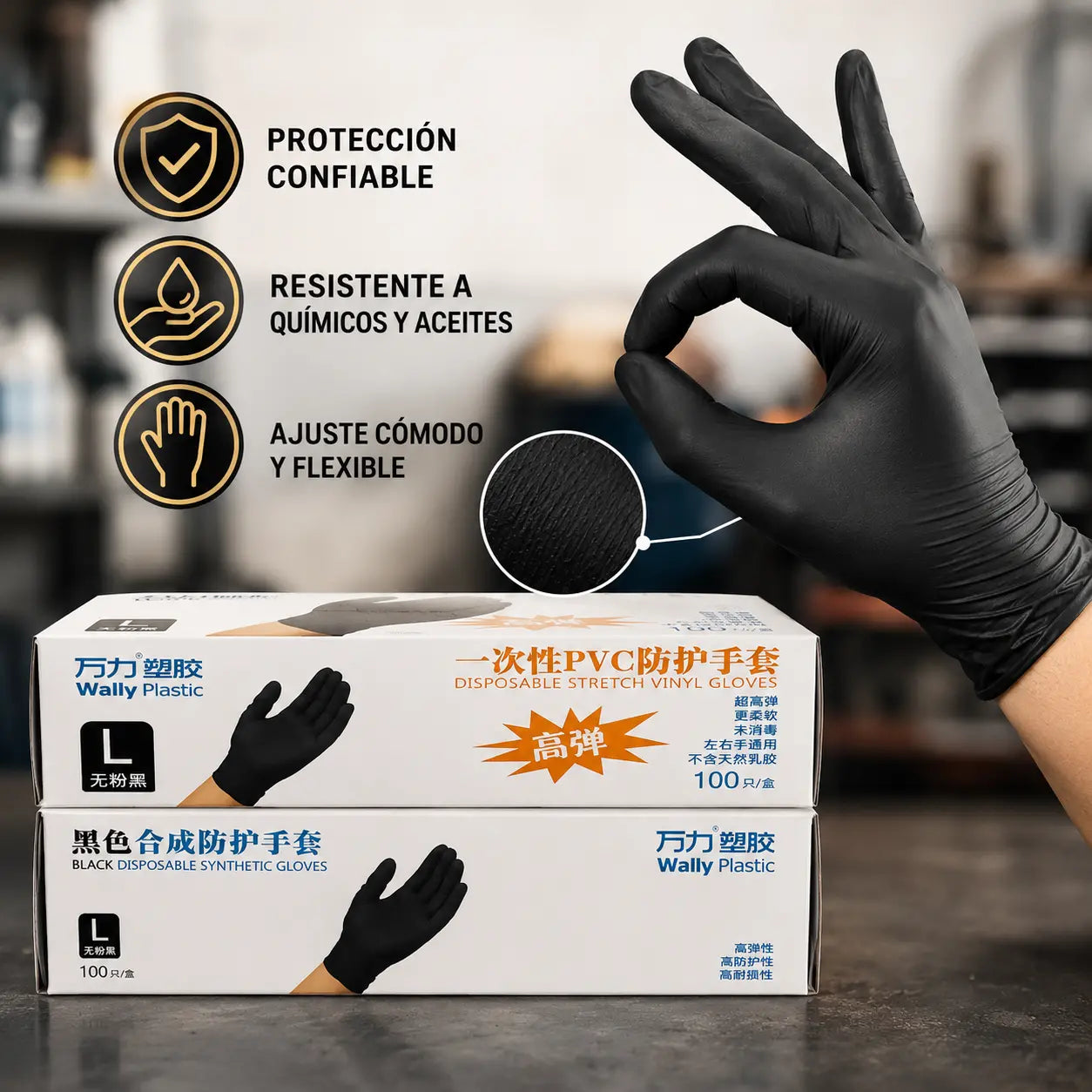 【100 piezas 27 euros - Talla L】Guantes profesionales de nitrilo: resistentes, antideslizantes, resistentes a las manchas y a los arañazos