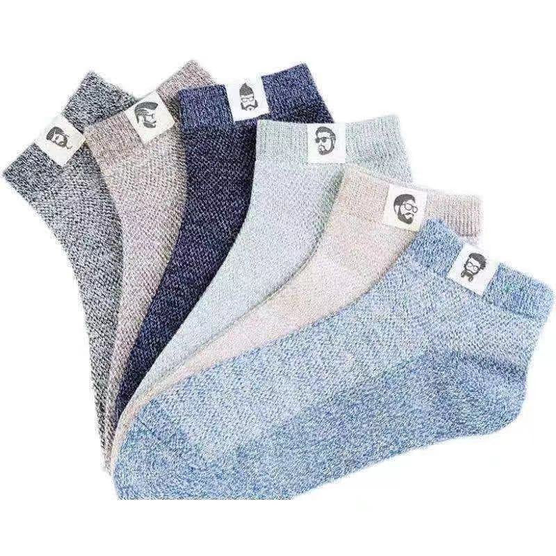 🔥🧦【10 pares】（35-42）Calcetines desodorantes transpirables de verano para hombre.