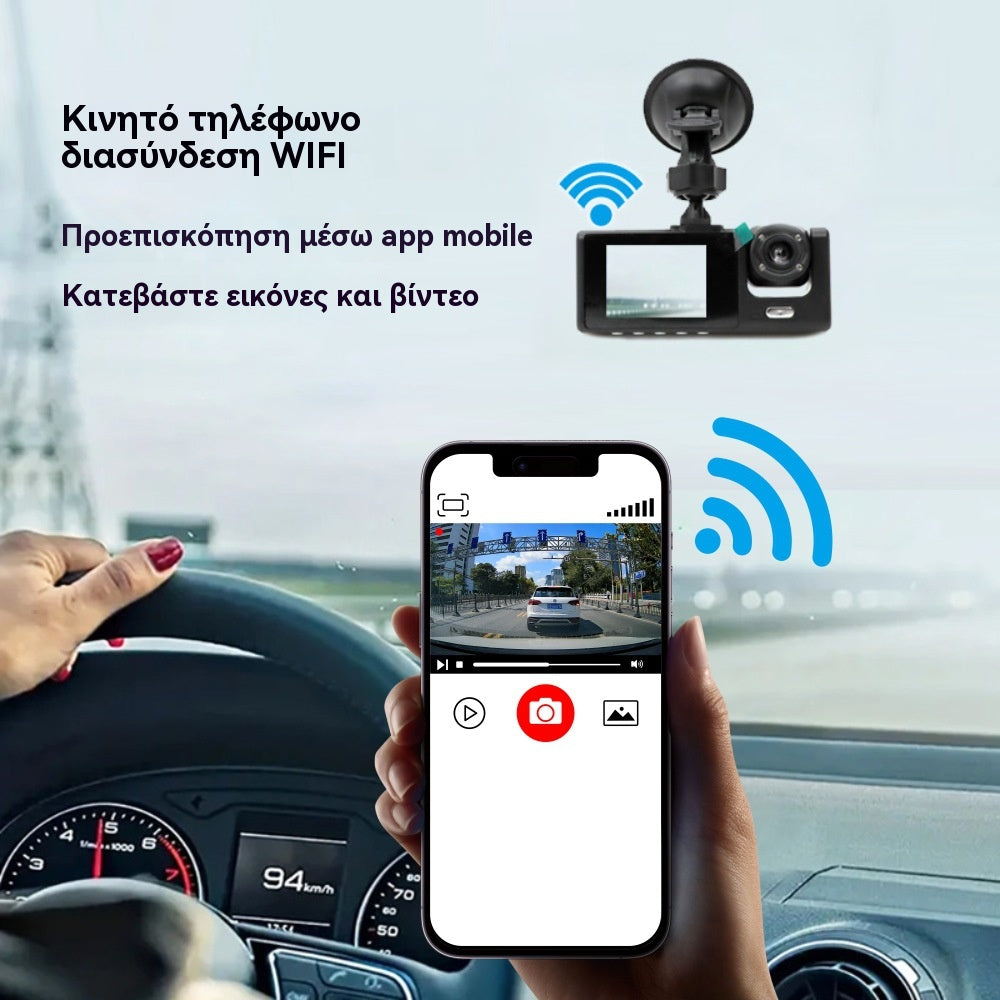 Grabación de coche HD 1080p con cámara de visión trasera