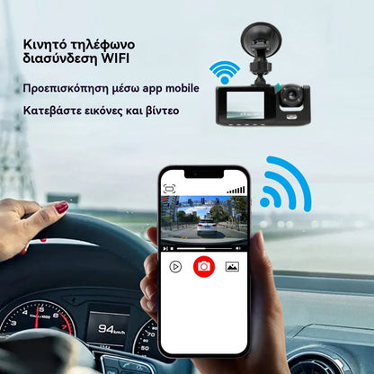 Grabación de coche HD 1080p con cámara de visión trasera
