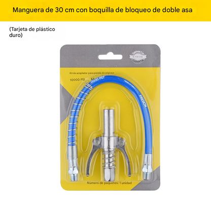 【Compra 1 y llévate 1 gratis】2 artículos por 27 euros🔧Inyector de grasa de alta presión con abrazadera autoblocante y boquilla de engrase de doble asa + manguera flexible de 30 cm