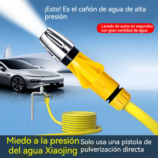 🔥【Compra 1, llévate 1 gratis🚿🚗】Juego de pistolas de agua multifuncionales ajustables de alta presión para lavado de autos