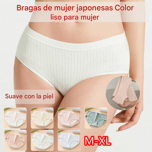 💞Último día con 50 % de descuento: bragas antibacterianas impermeables de cintura alta