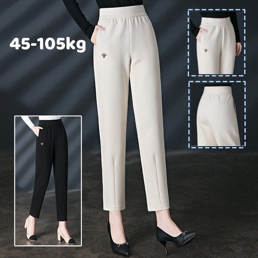 👖👖💘【45-105kg】Nuevos pantalones largos casuales de verano 2026, pantalones harem casuales de cintura alta, adelgazantes, sencillos y versátiles.