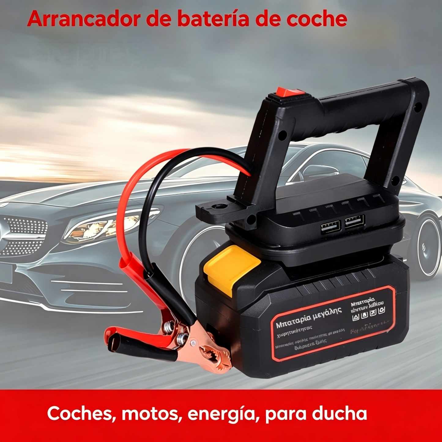 🔥🚗⚡ Arrancador de coche con USB: compacto, potente y extremadamente práctico.