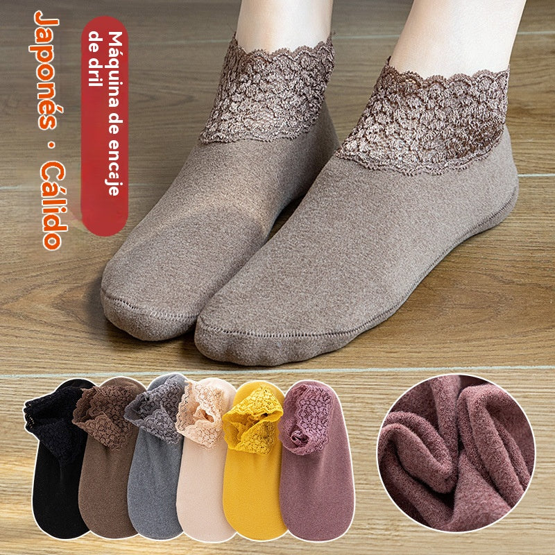 🔥🔥🧦【8 pares】Calcetines deportivos de encaje informales antiolor y absorbentes del sudor
