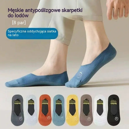 【8 par za 25 euro】🧦Męskie rajstopy z siateczki Ice Silk, antypoślizgowe, z głębokim dekoltem.