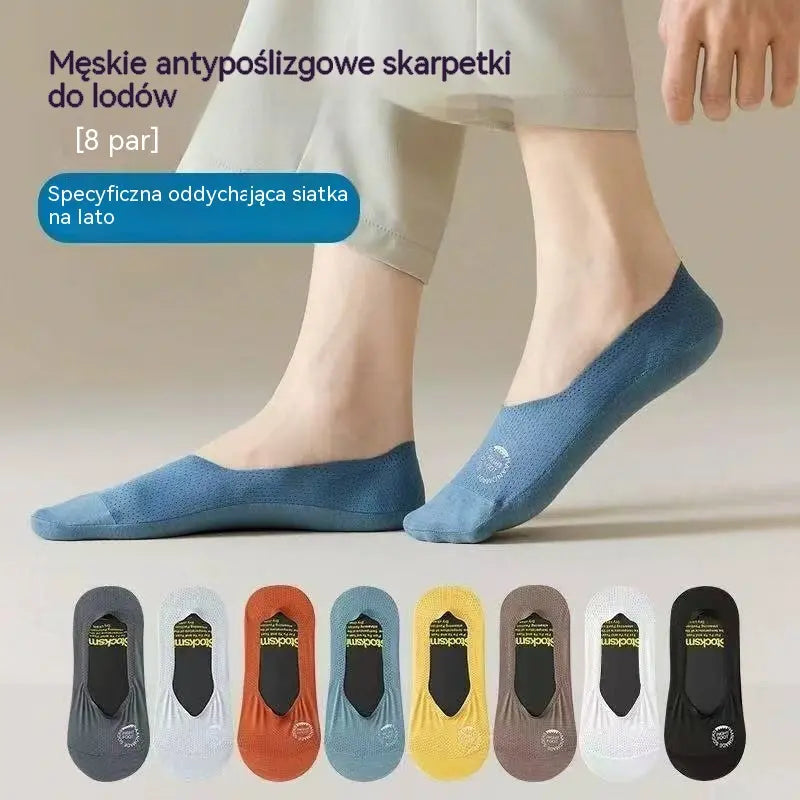 【8 par za 25 euro】🧦Męskie rajstopy z siateczki Ice Silk, antypoślizgowe, z głębokim dekoltem.