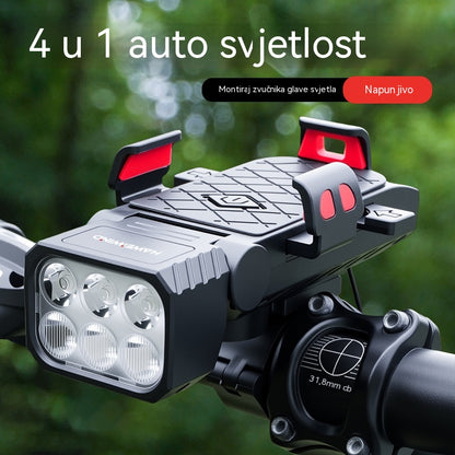 🚲💡Punjivi 4-u-1 zvučnik, svjetlo i nosač za telefon za brdski bicikl.