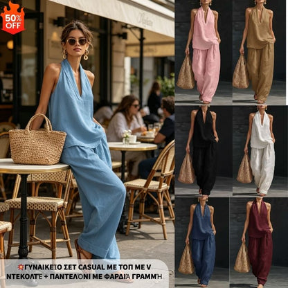 30%OFF【S-5XL】💥Conjunto casual para mujer, top con cuello en V + pantalón de pierna ancha