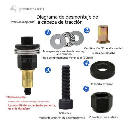 ⚙️ Cabezal de remachadora y tapa protectora del inserto roscado: componentes de precisión para la tecnología de unión.