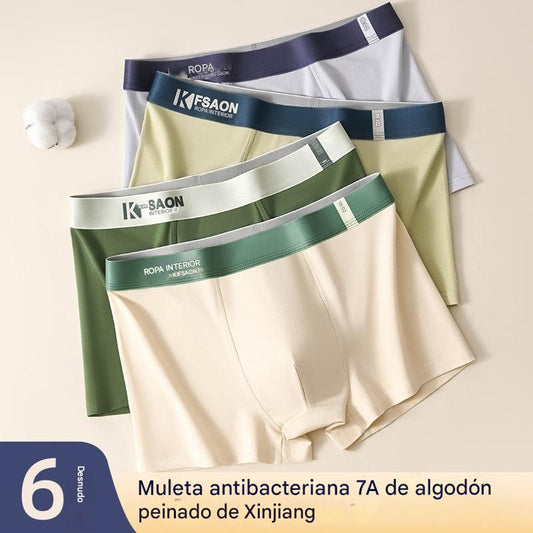🧊🌟【Compra 3 y llévate 3 gratis】Calzoncillos bóxer de tiro medio, cómodos y transpirables para hombre