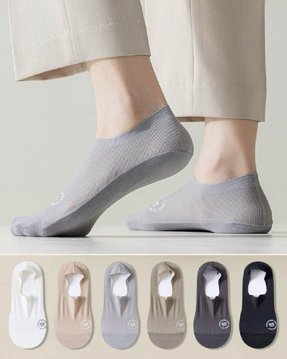🧦【Pakiranje od 6 pari za 22 eura】Pakiranje od 6 pari prozračnih, fino mrežastih, protukliznih univerzalnih nevidljivih čarapa
