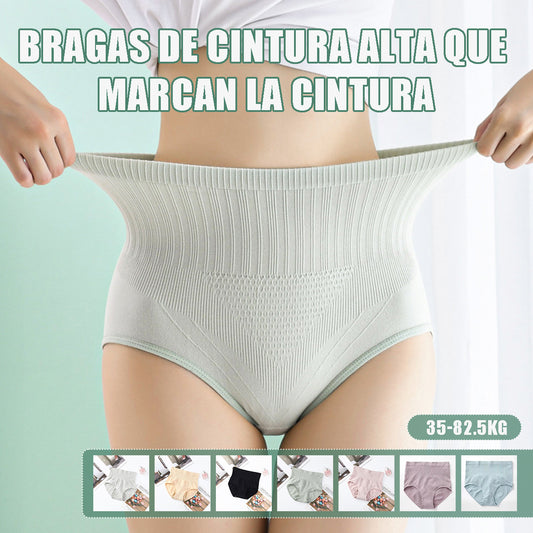 ✨Último día con 50 % de descuento: 🔥7 piezas【M-XL】bragas antibacterianas impermeables de cintura alta