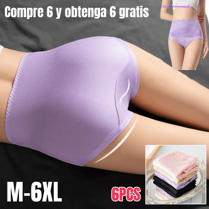 🔥¡Solo 4.5 € por pieza! 6 piezas 27 Euros✨Bragas de cintura alta ultra elásticas y transpirables – realzan glúteos y moldean el abdomen sin apretar💥