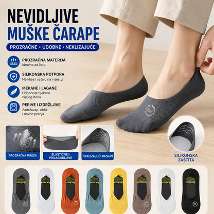 【8 pares 】🧦Medias de malla de seda helada para hombre, antideslizantes y de corte bajo.