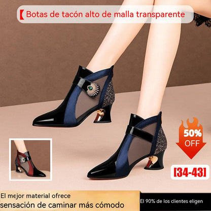 💞【34-43】Nuevas botas de tacón alto de malla calada para primavera