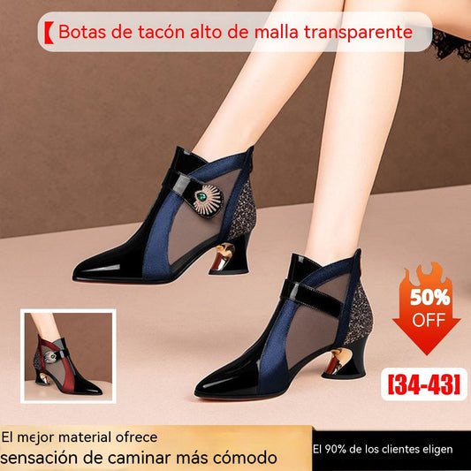 💞【34-43】Nuevas botas de tacón alto de malla calada para primavera