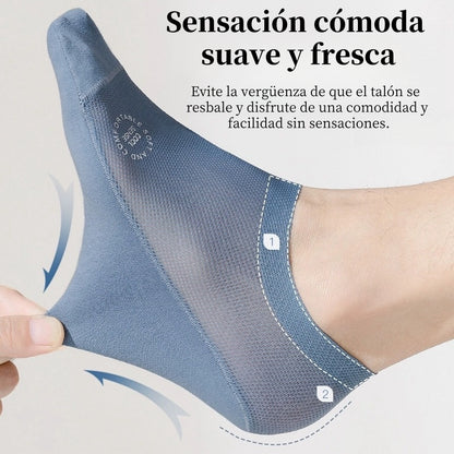 🧦【6 pares 26 euros】Calcetines invisibles transpirables de malla fina antideslizantes universales de 6 piezas