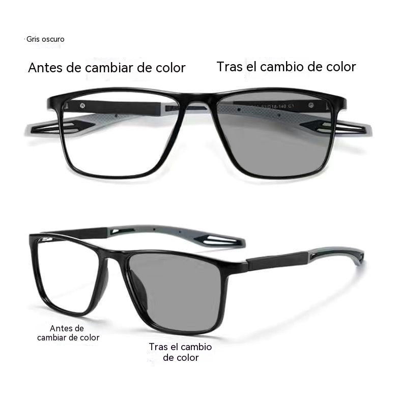 🔥【Compra 1 y llévate 1 gratis】😎👓Protege tus ojos de forma inteligente: filtro de luz azul y enfoque automático en un diseño exclusivo.