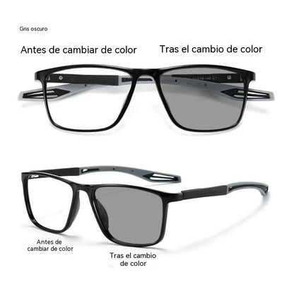 🔥【Compra 1 y llévate 1 gratis】😎👓Protege tus ojos de forma inteligente: filtro de luz azul y enfoque automático en un diseño exclusivo.