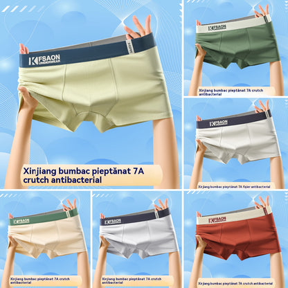 🧊🌟【Compra 3 y llévate 3 gratis】Calzoncillos bóxer de tiro medio, cómodos y transpirables para hombre