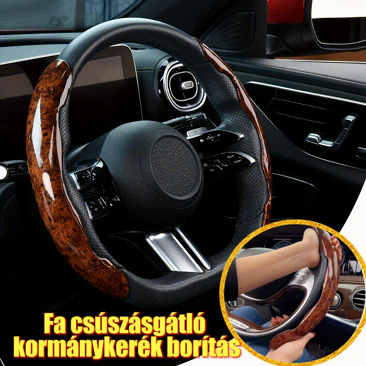 【1 juego de 3 piezas】 Funda antideslizante para volante de coche con vetas de madera