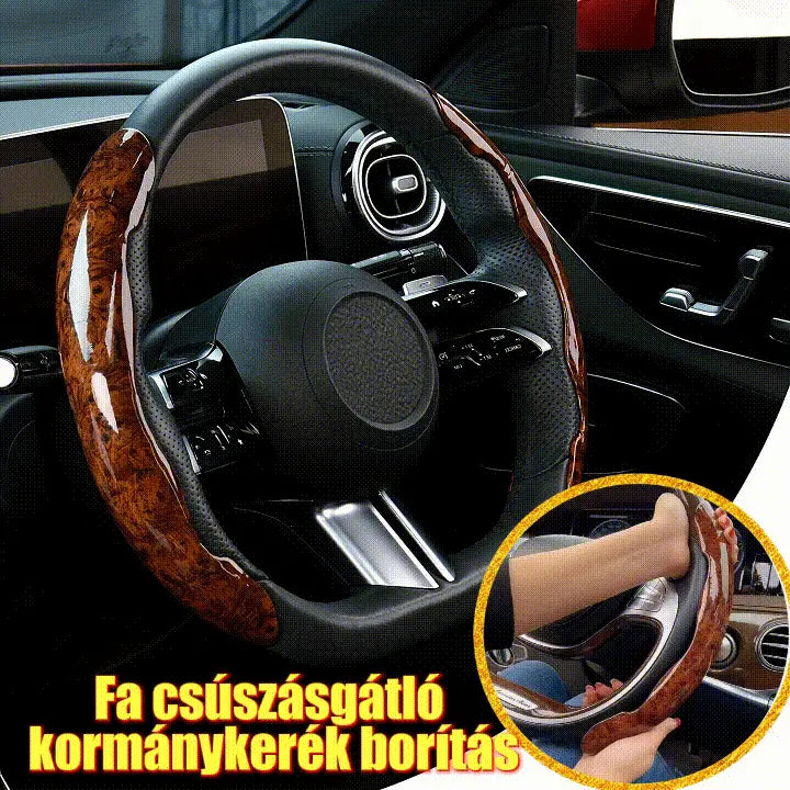 【1 juego de 3 piezas】 Funda antideslizante para volante de coche con vetas de madera