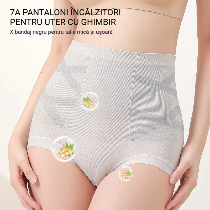 (6 artículos)💦🩲Braga Faja Alta Sin Costuras para Mujer | Efecto Abdomen Plano y Glúteos Realzados | Cómoda y Invisible Bajo la Ropa