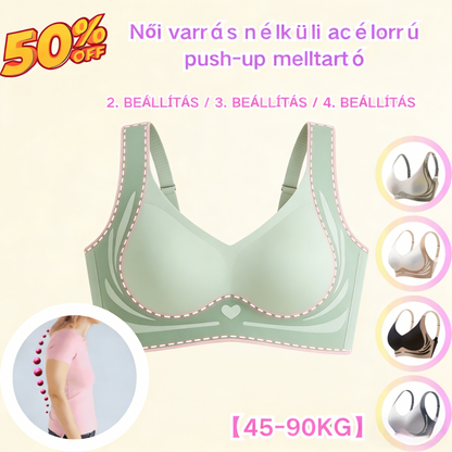 【2 csomag】Női egyrészes vezeték nélküli melltartó【40-85kg】