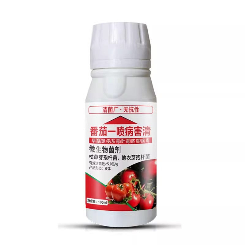 🍅🍎🍓🍓 La solución nutritiva para plantas promueve el agrandamiento de la fruta, aumenta su dulzura y aumenta el rendimiento.