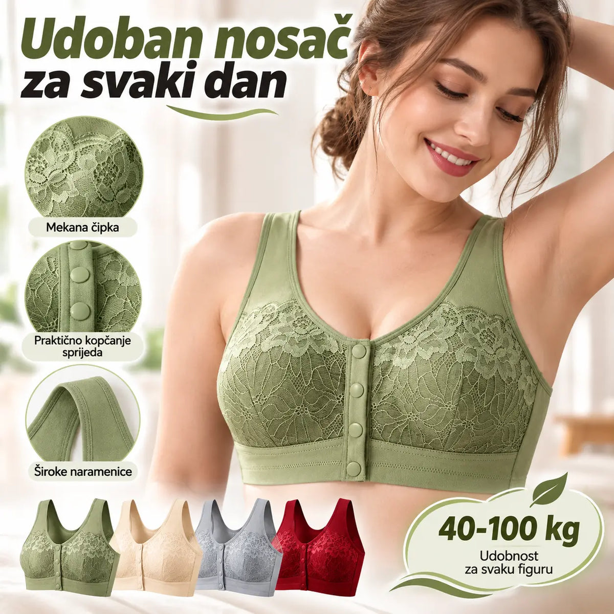 【Set od 3 dijela】【40-100kg】Ženski čipkasti grudnjak bez žice, udobna kopča naprijed