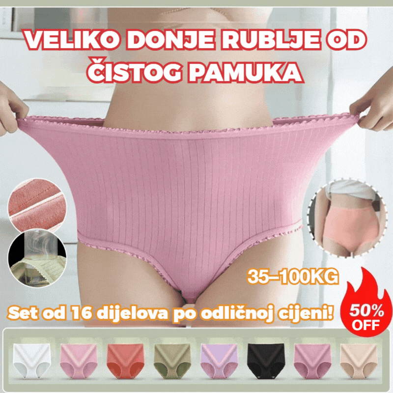 (8 komada) Zadnji dan uz 50% popusta: vodootporne antibakterijske gaćice visokog struka