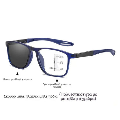 🕶️ Fotokromatska, izjemno lahka očala za branje z visoko ločljivostjo, posebej zasnovana za starejše.