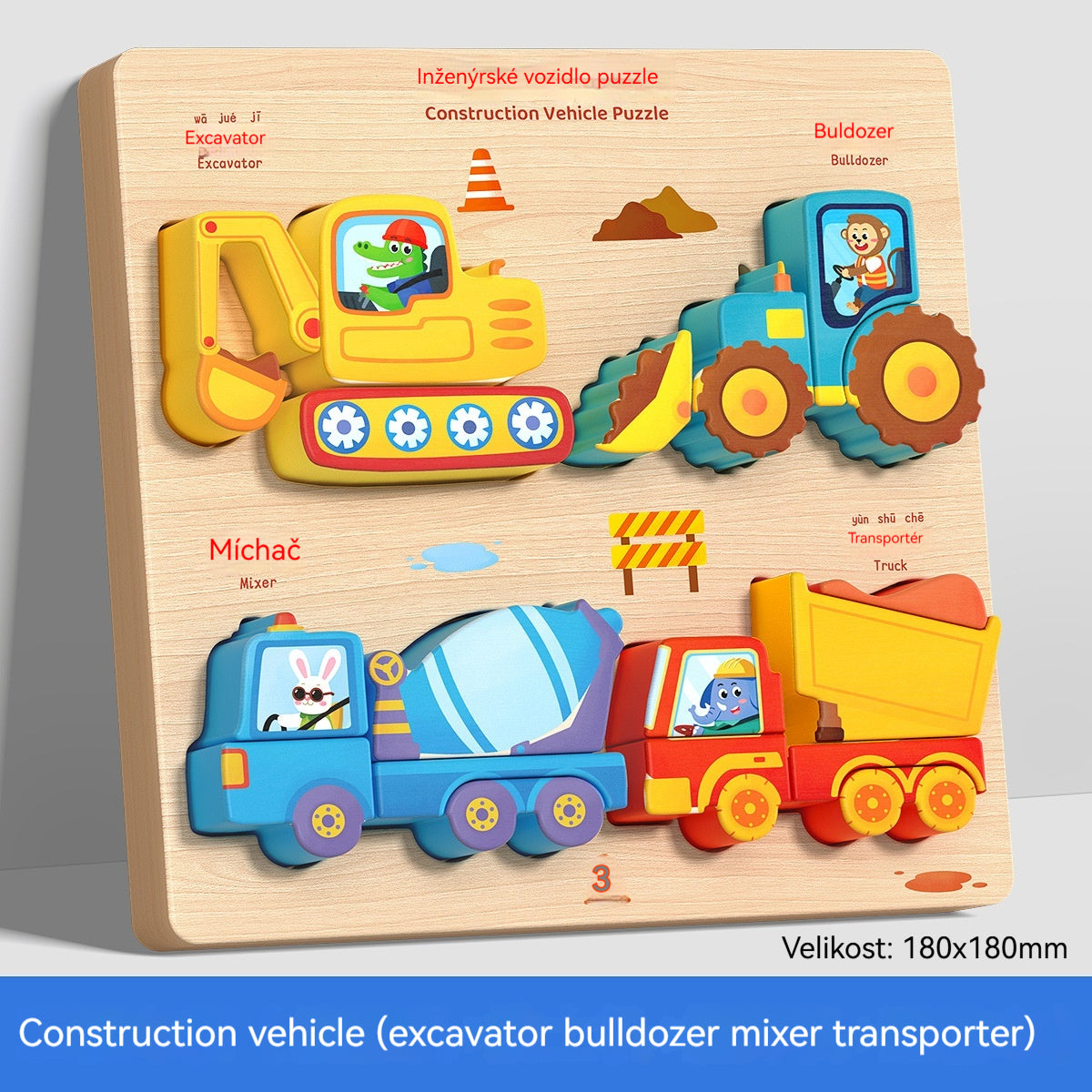 [4 piezas 24 euros] Rompecabezas 3D de madera Montessori para educación infantil